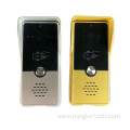 Zhuhai Smart Home Video Doorbell Wired Camera